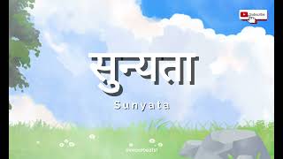 Sunyata सुन्यता  new nepali official pop song [upl. by Sicular]