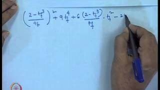 Mod01 Lec33 Numerical Example and Solution of Optimal Control problem [upl. by Anilys]