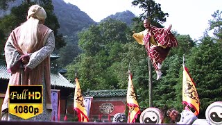 Shaolin Kung Fu VS Emei Kung Fu [upl. by Llahsram]