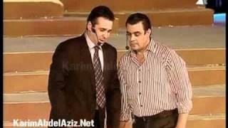 كريم عبد العزيز السلام عايز سلاح  احتفالات اكتوبر 2009 [upl. by Kwang]