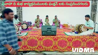 swamiji nadhaswaram yt ytvideo rakshasudu movieMalli Malli songtrack music nadaswaram ply [upl. by Anu]