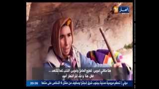 Saïda femme tamaziɣt sur Ennahar tv vivante depuis 25 ans dans le canyon de Ghoufi [upl. by Martinson487]