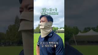 골프스윙 할때 이것만 알면 당당해집니다  golf 골프도하 10초골프 [upl. by Eillam422]