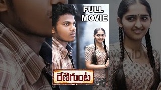 Renigunta Telugu Dubbed Movie Scenes  Johnny  Sanusha  Sanjana Singh [upl. by Chiang]