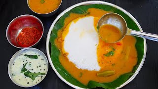 ரத்னா கஃபே டிபன் சாம்பார் அதே சுவையில் Tiffin Sambar Recipe in Tamil  Hotel Sambar Recipe in Tamil [upl. by Subak]