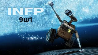 INFP 9w1  Runaway [upl. by Cavallaro]