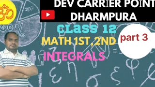 Class 12th maths Samakalan Integration 🥰 [upl. by Orth]