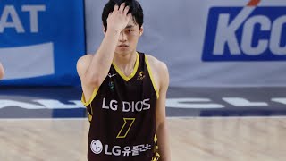 유기상직캠 241101 vs SK 유기상 LG KBL [upl. by Yrian589]