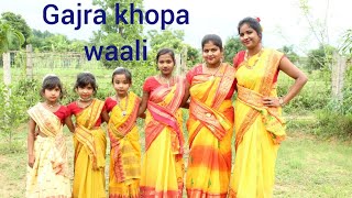 GAJRA KHOPA WALI CG SONG DILIP RAY AVM STUDIO VIDEO COVER SONGSHALINI SONA MANISHA SOMU RIMJHIM [upl. by Haliak]