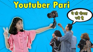 Pari Bani Famous YouTuber  Fun Story  Paris Lifestyle [upl. by Hinze]