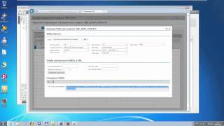Создание SOAP сервисов в SAP CRM [upl. by Nisotawulo]