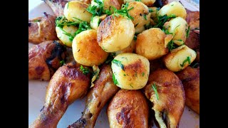 Pilons de Poulet amp Pommes de Terre Rôtis avec une Bonne Marinade Économique [upl. by Inimak]