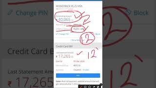 HDFC credit card due date and payment date outstanding amountminimum Due amount credit card shorts [upl. by Sidalg11]