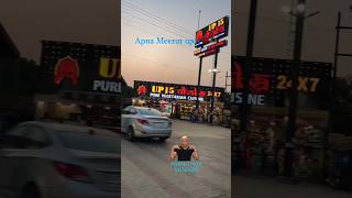 Meerut UP15 Dhabba ytshorts [upl. by Alexander345]