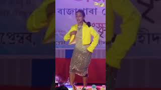 Florina gogoi new dance newsong song music youtube punjabi youtubeshorts trending [upl. by Stinson294]