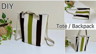 トートリュック簡単作り方 How To Make TotePackback TotebagEasy Sewing TutorialsDiy [upl. by Hannover913]