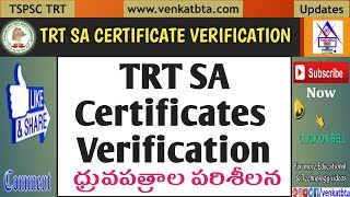 TSPSC TRT SA CERTIFICATE VERIFICATION  Certificates must be Kept ready [upl. by Anneehs220]