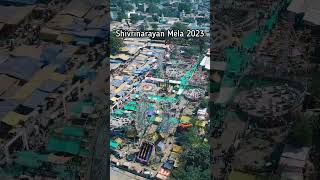 Sivrinarayan mela 2023 shivrinarayan cg cgshorts chhattisgarhi [upl. by Llecram]