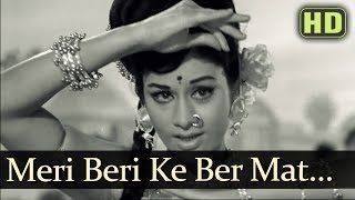 Meri Beri Ke Ber Mat Todo  Aruna Irani  Anokhi Raat  Item Songs  Asha Bhosle [upl. by Henarat]