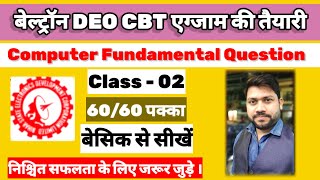 Beltron Deo Computer Fundamental Class  Beltron Deo Exam Date 2024  Beltron Admit Card 2024 class [upl. by Nannerb]