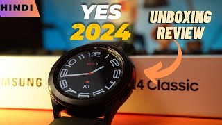 Best 💸Budget Smart Watch in 2024 ⌚ Samsung Galaxy Watch 4 Classic  Unboxing and Top Features [upl. by Aitak717]