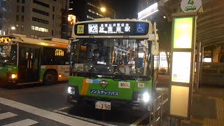 都営バスRL350号車秋26系統秋葉原駅行き葛西駅発車シーン [upl. by Nyhagen400]