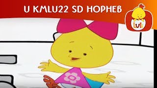 U KMLU19 SD HOPHEB maavaron Luli TV  Videos for babies [upl. by Kulda483]