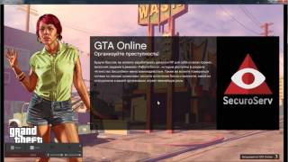 РЕШЕНИЕ не удалось загрузить файлы необходимые для игры в gta online pc [upl. by Wald]