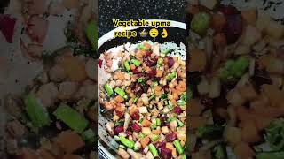 A simple vegetable upma recipe 🍲👌🤤 indianfood [upl. by Drusi]