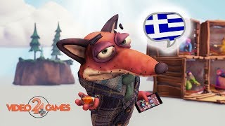 Frantics  Video Review Greek PlayLink PS4 [upl. by Robinett]