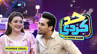 Momina Iqbal With Momin Saqib  Had Kar Di  Episode 63  8th September 2023  SAMAA TV [upl. by Sisco]