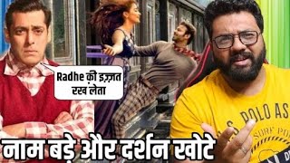 Radhe Shyam Hindi Review By Naman Sharmaà¥¤ Review Point [upl. by Eladnor380]