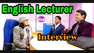 English Lecturer Interview Questions and Answers l APS Interview [upl. by Malvia344]