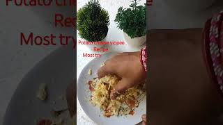 Potato cheese yippee Recipe shorts Recipe food [upl. by Melisandra]