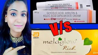 DEMELAN Vs MELAGLOW  MELAGLOW KAISE LAGATE HAIN  DEMELAN CREAM KAISE LAGAYE  Melaglow  HEENA [upl. by Lavelle188]