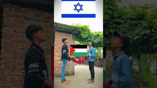 Catching Islamic Countries 🚩🥰 shorts youtubeshorts islamicvideo [upl. by Yeuh625]