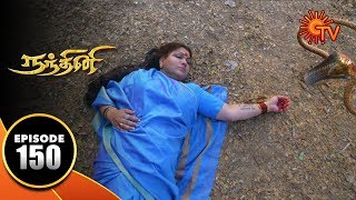 Nandhini  நந்தினி  Episode 150  Sun TV Serial  Super Hit Tamil Serial [upl. by Ahsikan243]