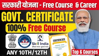 Top 6 Online FREE Course by Govt  Free Courses by Govt  Free Online Course with certificate [upl. by Yznil]