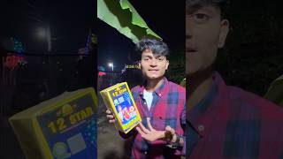 Happy Diwali 🎇  minivlog diwali shorts [upl. by Maxey]