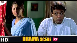 রাতের প্রেমালাপ  Rajmahal  Movie Scene  Prosenjit  Bengali Movie  Eskay Movies [upl. by Siekram]