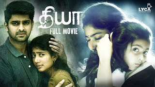 Nani amp Sai Pallavi Tamil Blockbuster Full Movie  Krithi Shetty  Kollywood Theater [upl. by Urquhart]