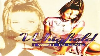 Whigfield  I Want To Love [upl. by Tebor506]