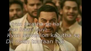 dangal song naina lyrics [upl. by Eniagrom485]