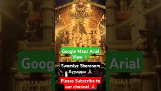 Swamiye Sharanam Ayyappa 🕉🙏  ayyappa shorts yt [upl. by Sadinoel]