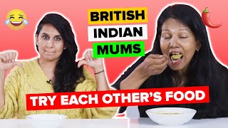 British Indian Mums Try Other British Indian Mums’ Cooking Supercut [upl. by Araf294]