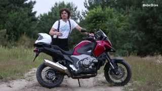 Honda Crosstourer 2014 [upl. by Duston994]