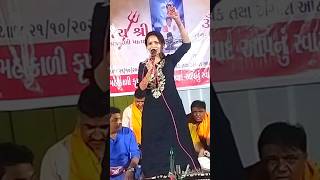 Garba  ગરબા  હેતલ રાવત [upl. by Yt]