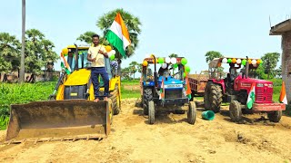 Solis 4215 Di Tractor Fully Loaded with Stone with Jcb 3dx Eco Xpert Machine  JCB Video [upl. by Lipfert979]