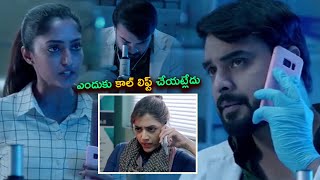 ఎందుకు కాల్ లిఫ్ట్ చేయట్లేదు  Forensic   Maa Cinemalu [upl. by Mia]