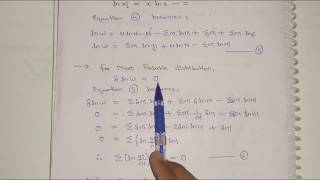 Maxwell Boltzmann Distribution law [upl. by Burwell990]